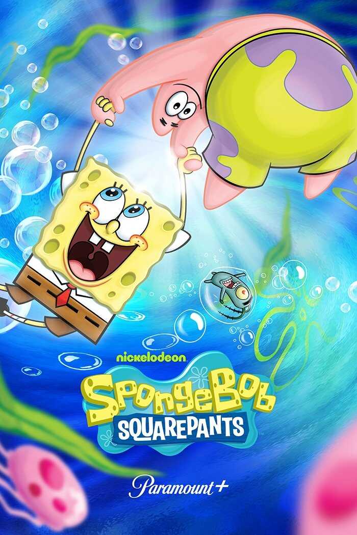 EN - SpongeBob SquarePants (1999) 8