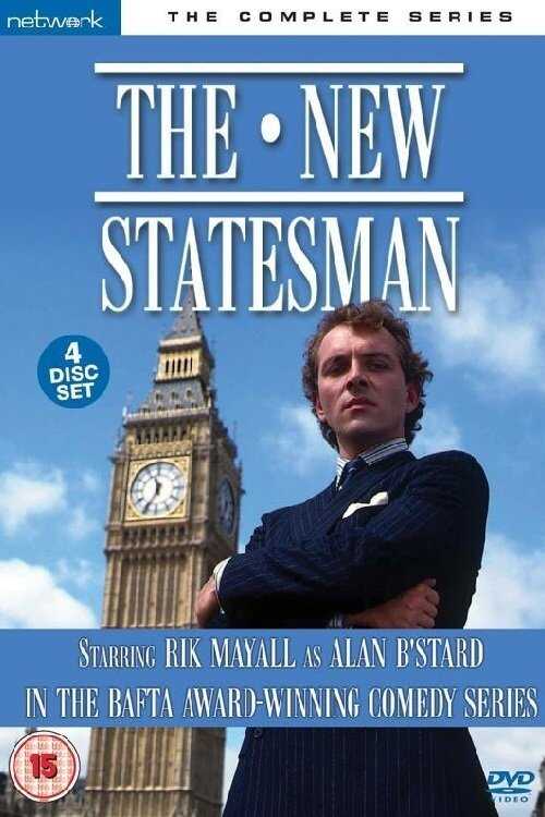 EN - The New Statesman (1987) 8