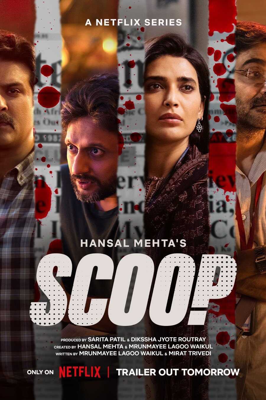 EN - Scoop (2023) (HINDI ENG-SUB) 8