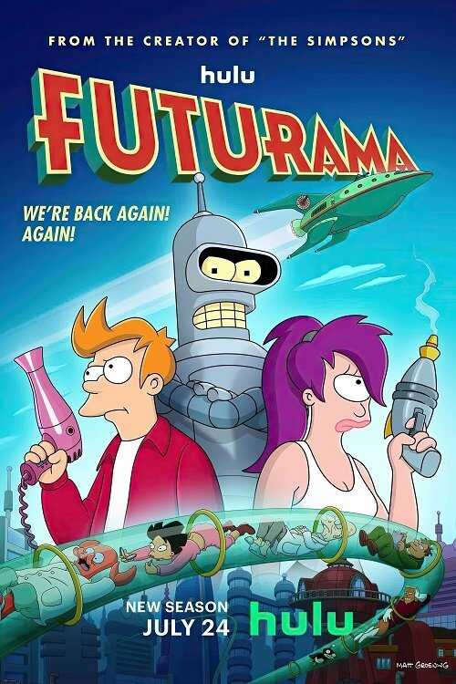 EN - Futurama (1999) 8