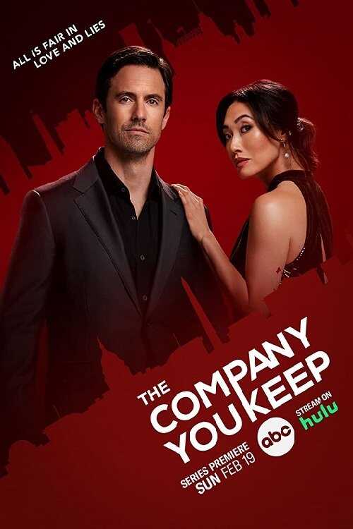 EN - The Company You Keep (2023) 8