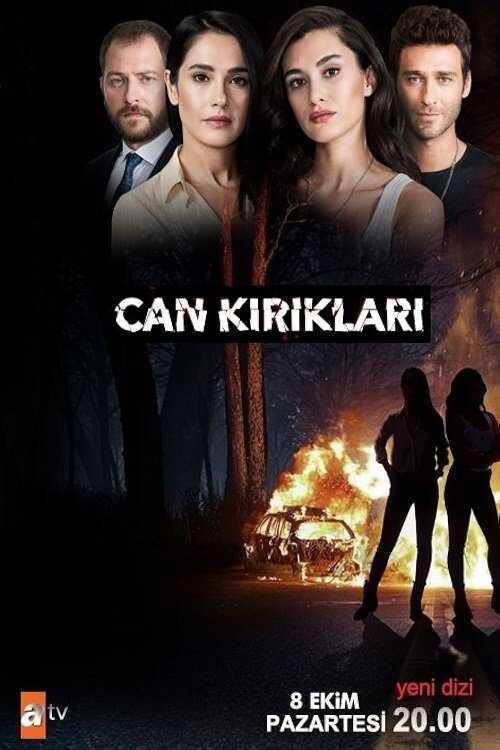IR - Can Kiriklari شکستگی های زندگی 8