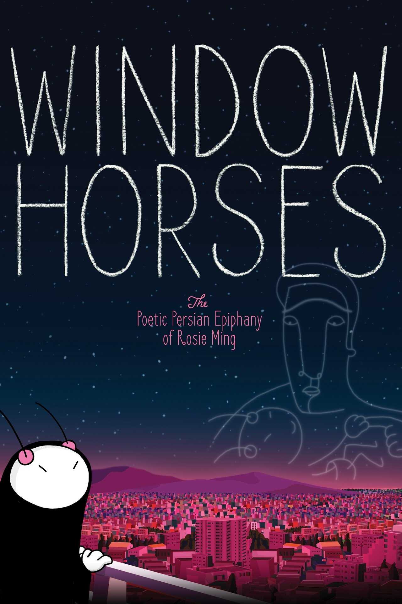 Window Horses: The Poetic Persian Epiphany of Rosie Ming (2016) 0