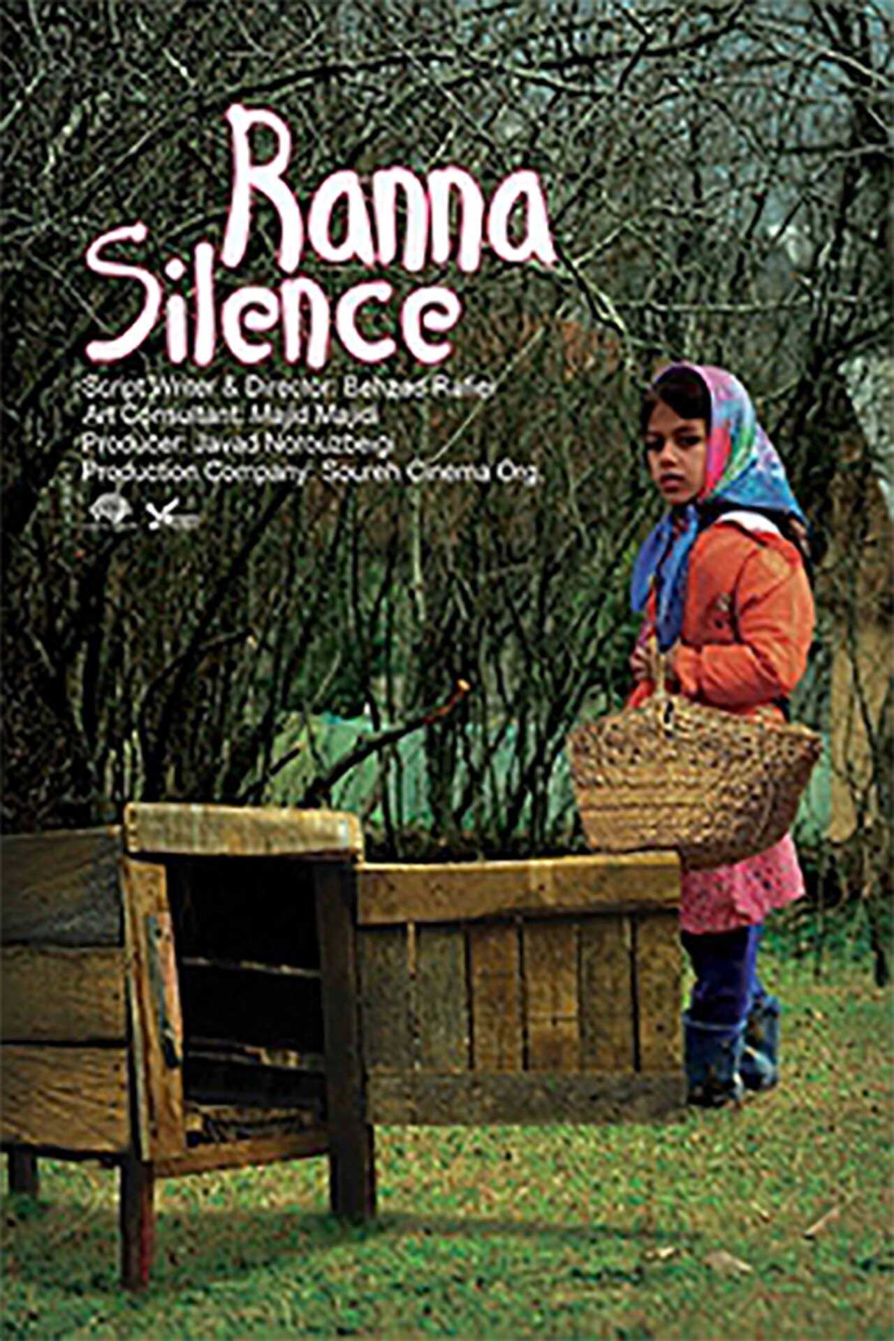 Ranna's Silence (2016) 0