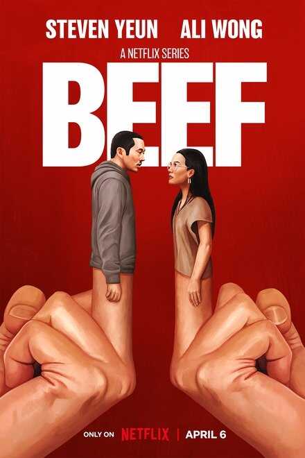 IR - BEEF بیف 8