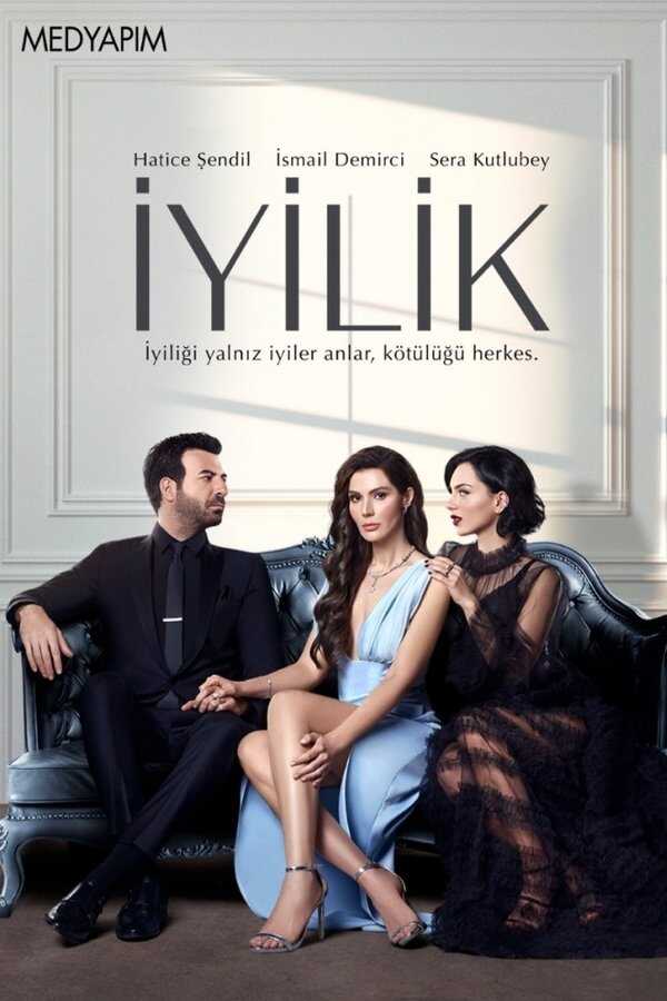 IR - İyilik سریال ترکی  خوبی 8