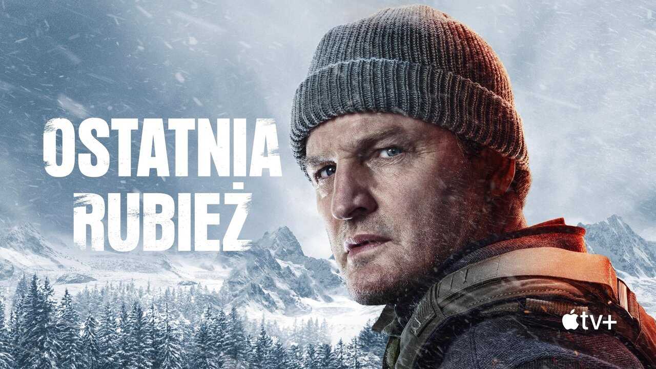 IR - The Last Frontier آخرین سنگر (DUB) (2025) 1